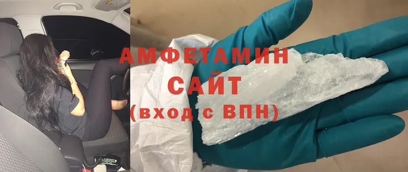 Все наркотики Северодвинск Cocaine  APVP  Конопля  Гашиш 